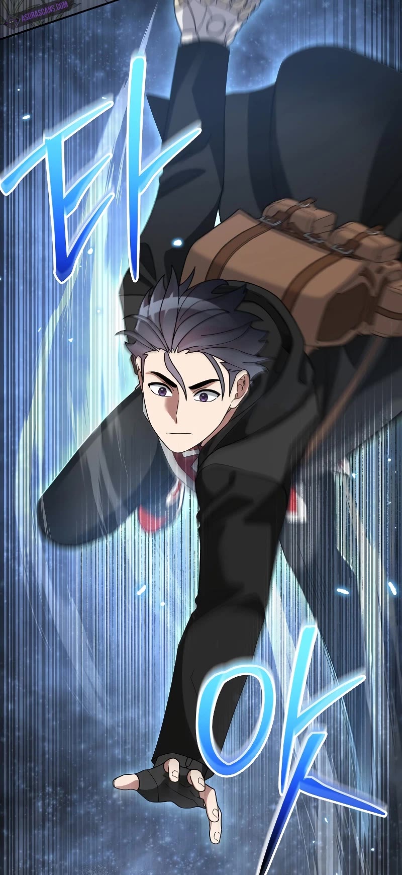 The Newbie is Too Strong chapter 83 page 30