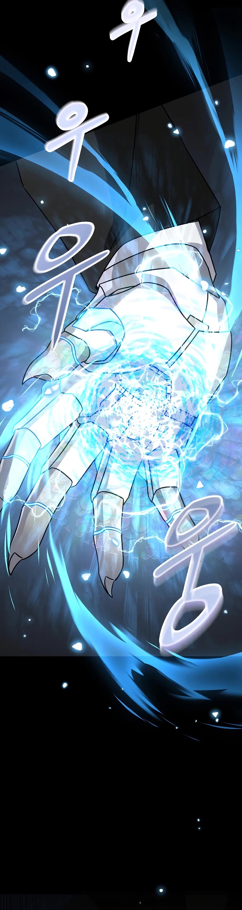 The Newbie is Too Strong chapter 83 page 32