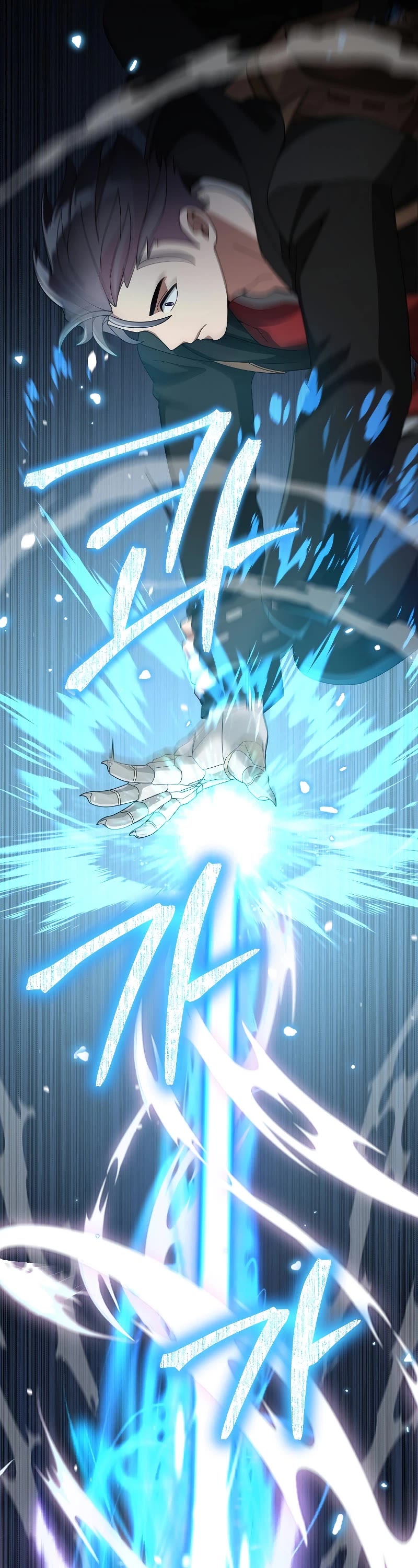 The Newbie is Too Strong chapter 83 page 33