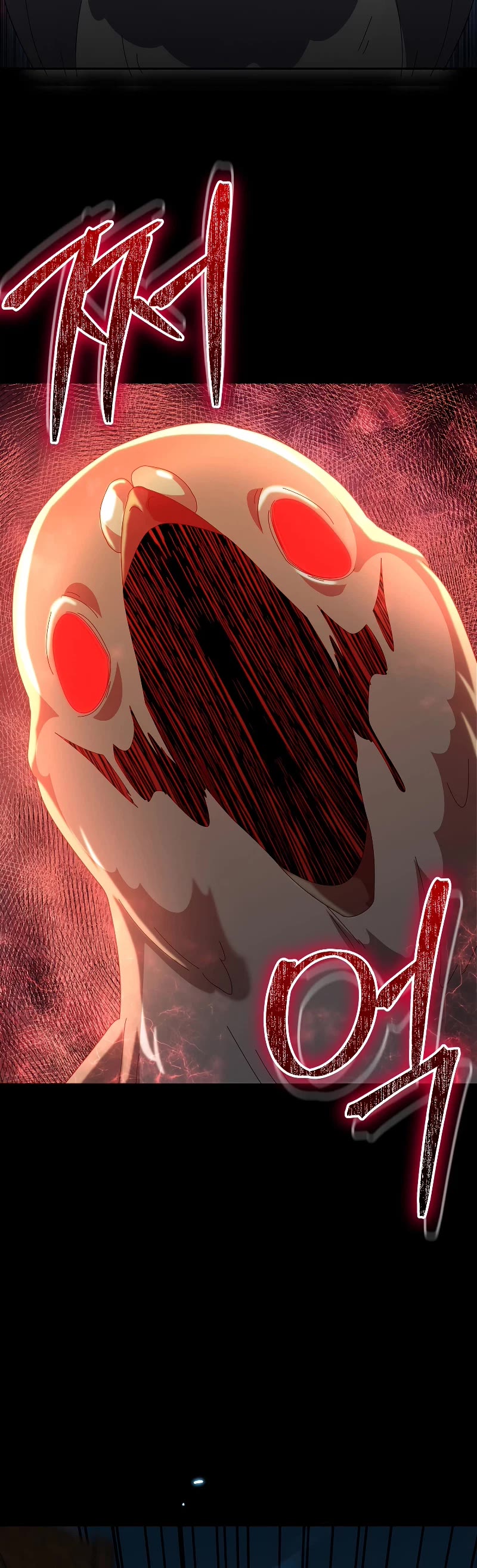 The Newbie is Too Strong chapter 83 page 35