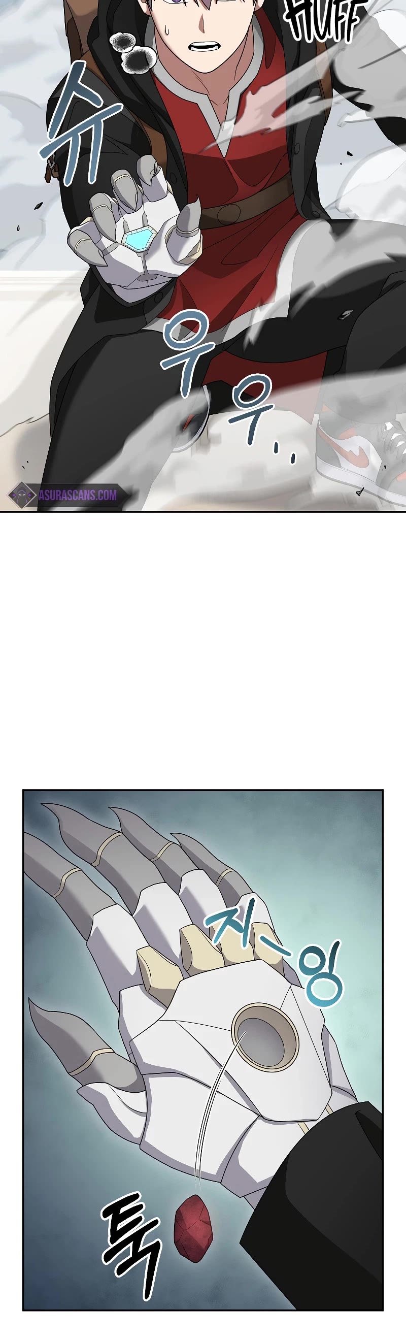 The Newbie is Too Strong chapter 83 page 38