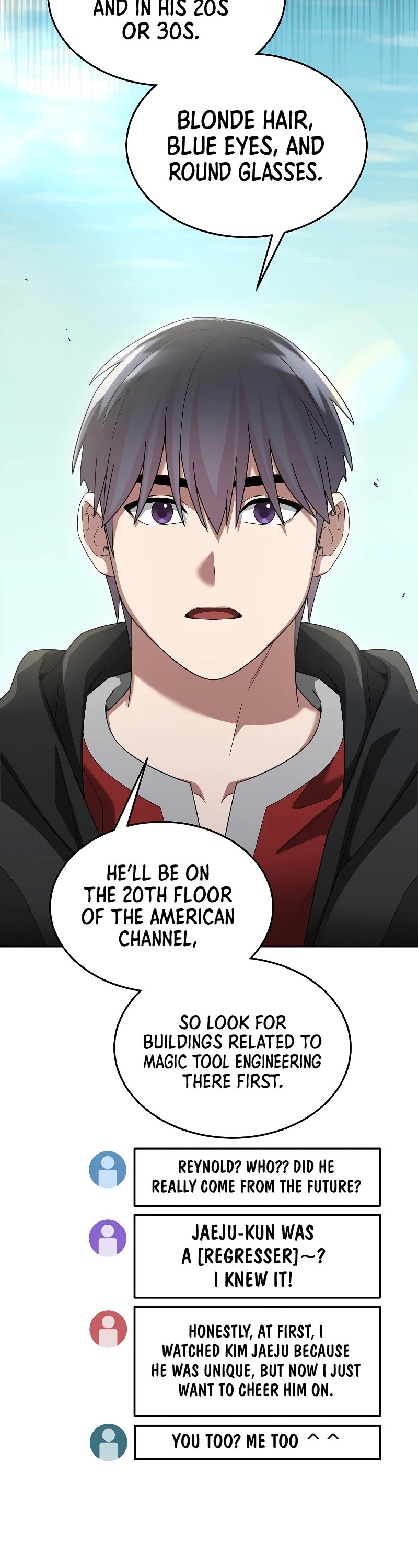 The Newbie is Too Strong chapter 83 page 4
