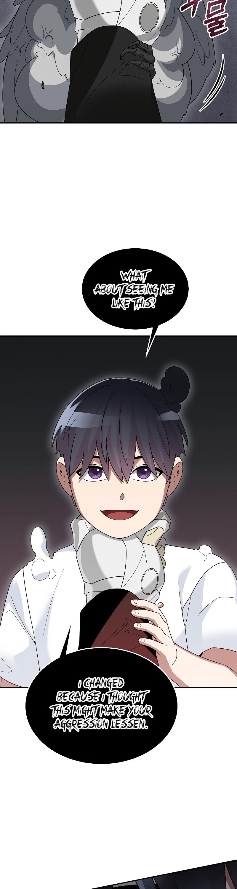 The Newbie is Too Strong chapter 83 page 47