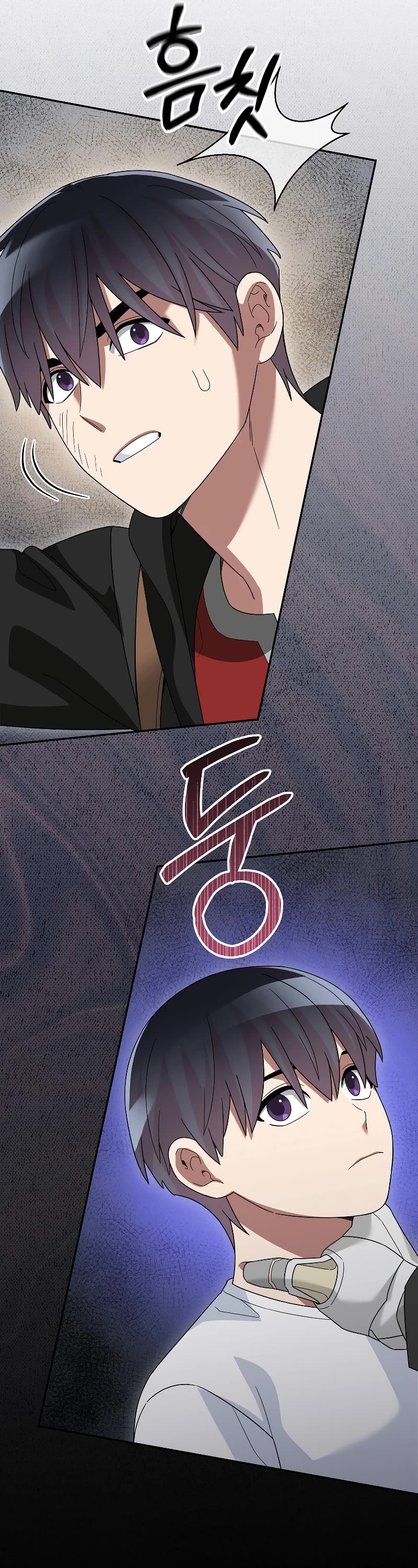 The Newbie is Too Strong chapter 83 page 50