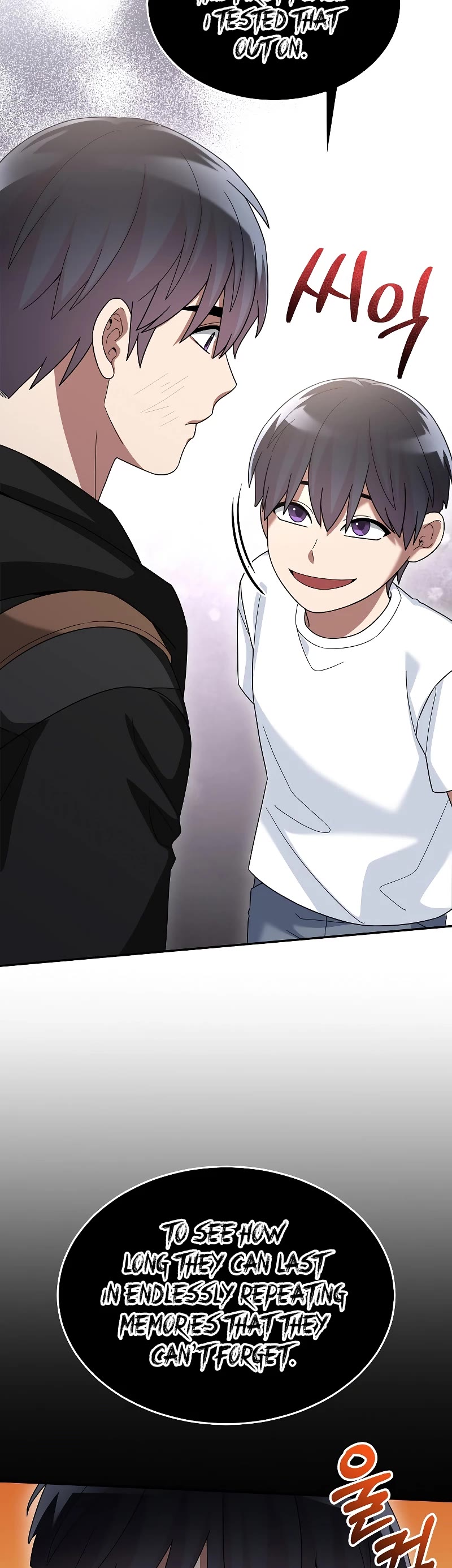 The Newbie is Too Strong chapter 84 page 10