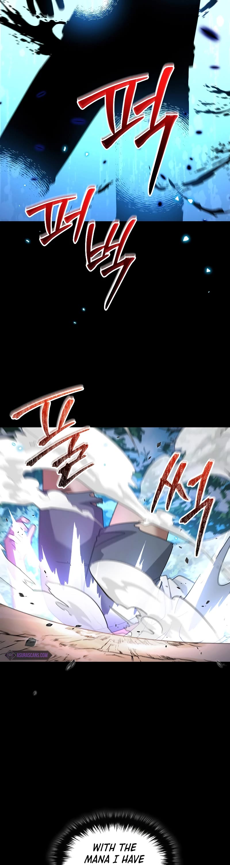 The Newbie is Too Strong chapter 84 page 19