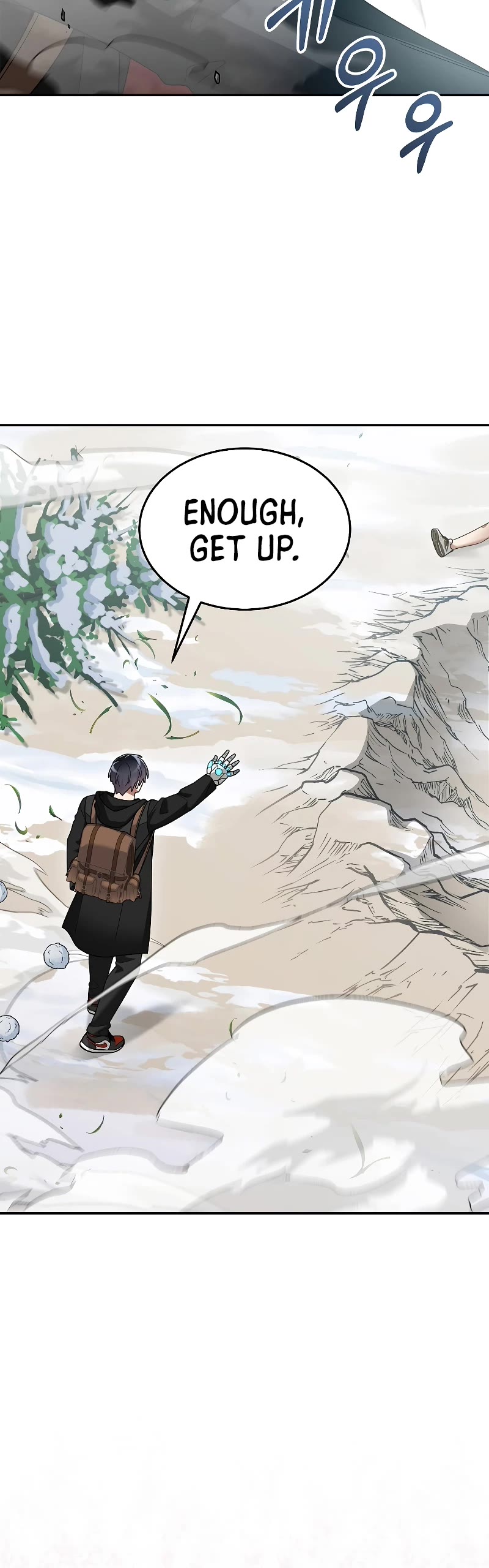 The Newbie is Too Strong chapter 84 page 21