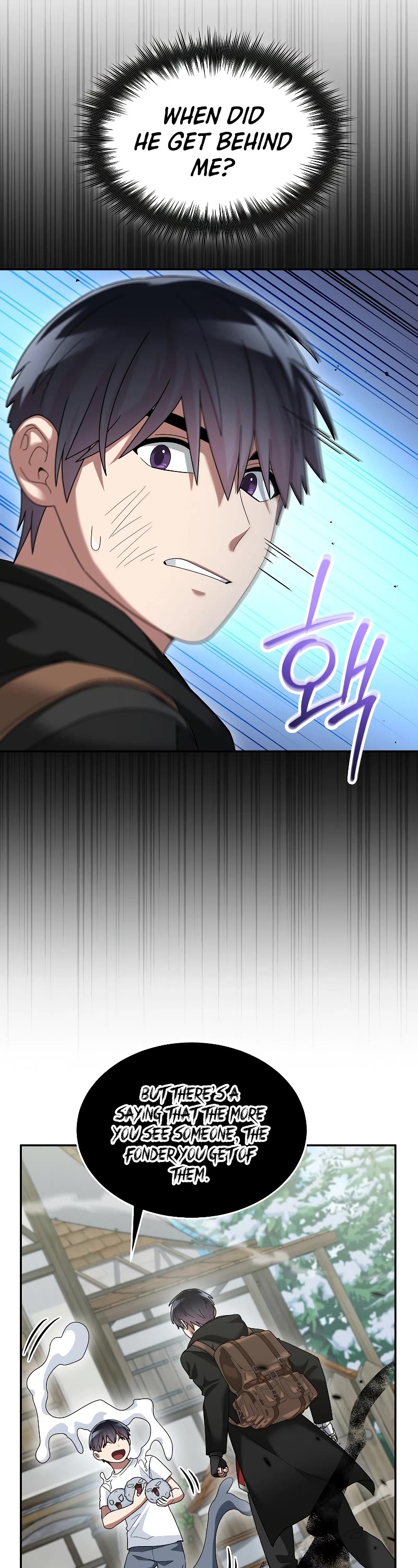 The Newbie is Too Strong chapter 84 page 23