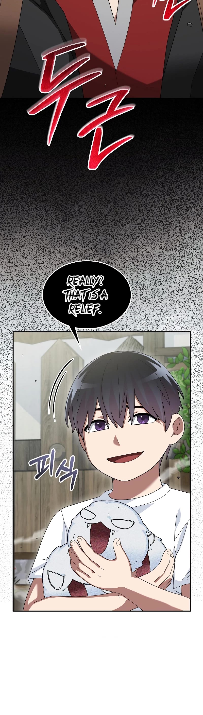 The Newbie is Too Strong chapter 84 page 26