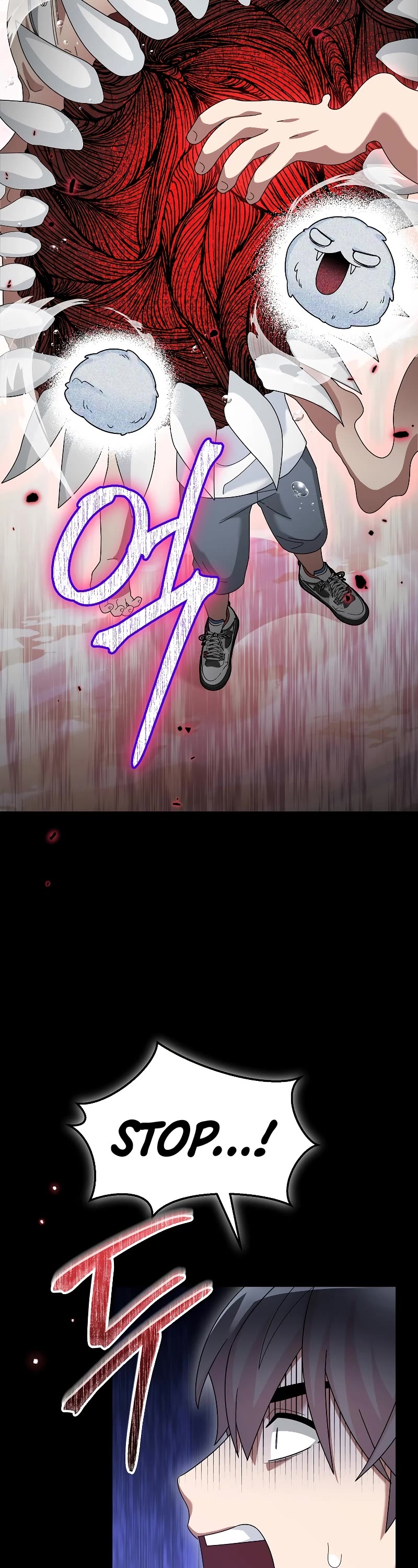 The Newbie is Too Strong chapter 84 page 28