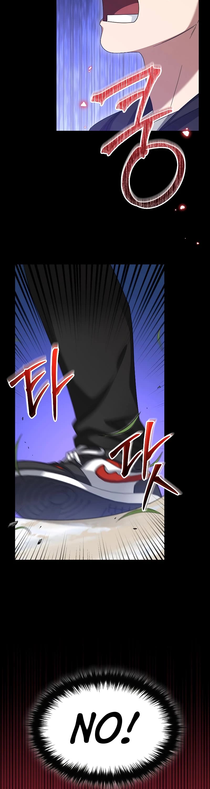 The Newbie is Too Strong chapter 84 page 29