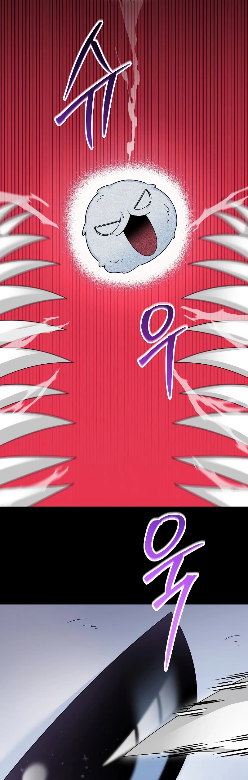 The Newbie is Too Strong chapter 84 page 30