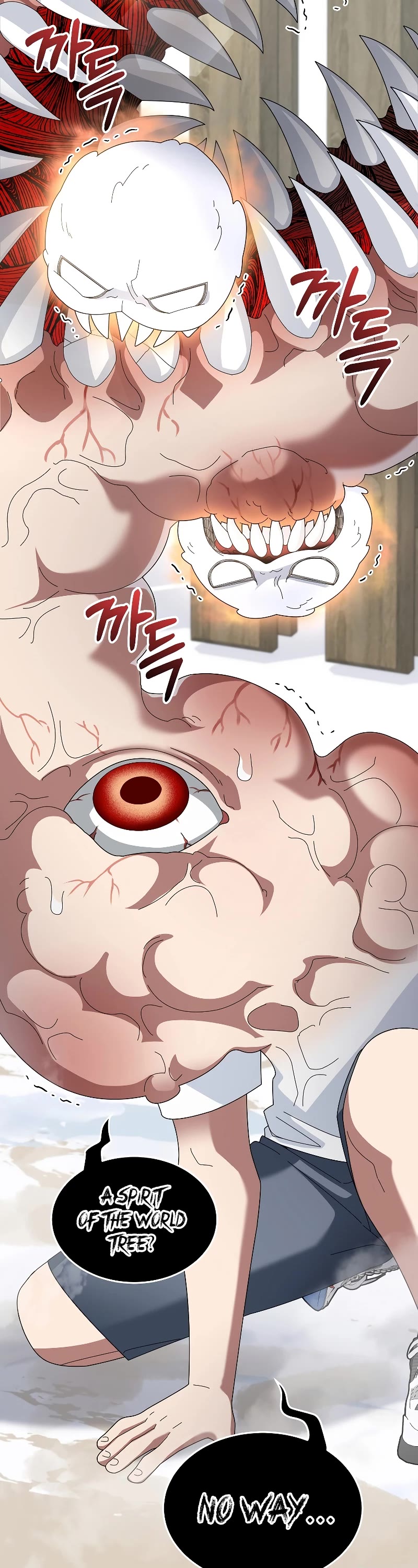 The Newbie is Too Strong chapter 84 page 34