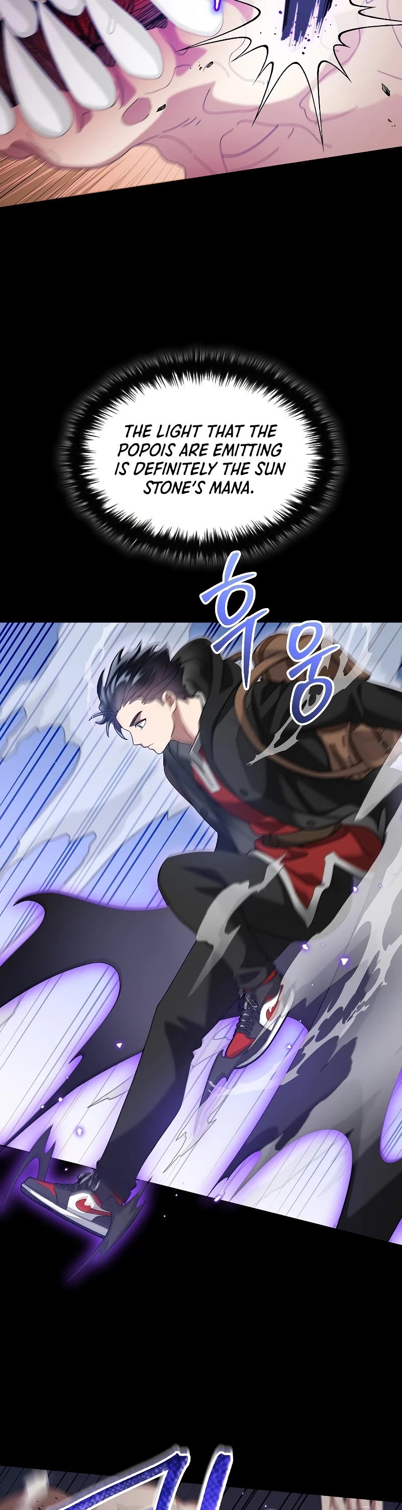 The Newbie is Too Strong chapter 84 page 38