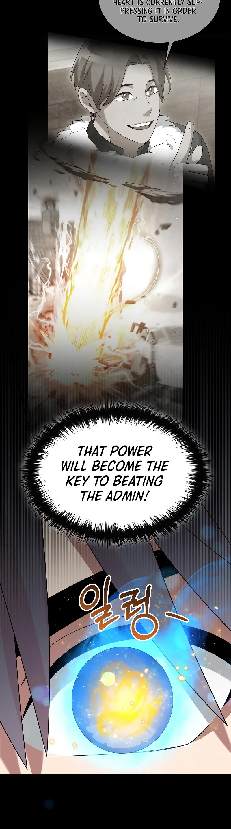 The Newbie is Too Strong chapter 84 page 41