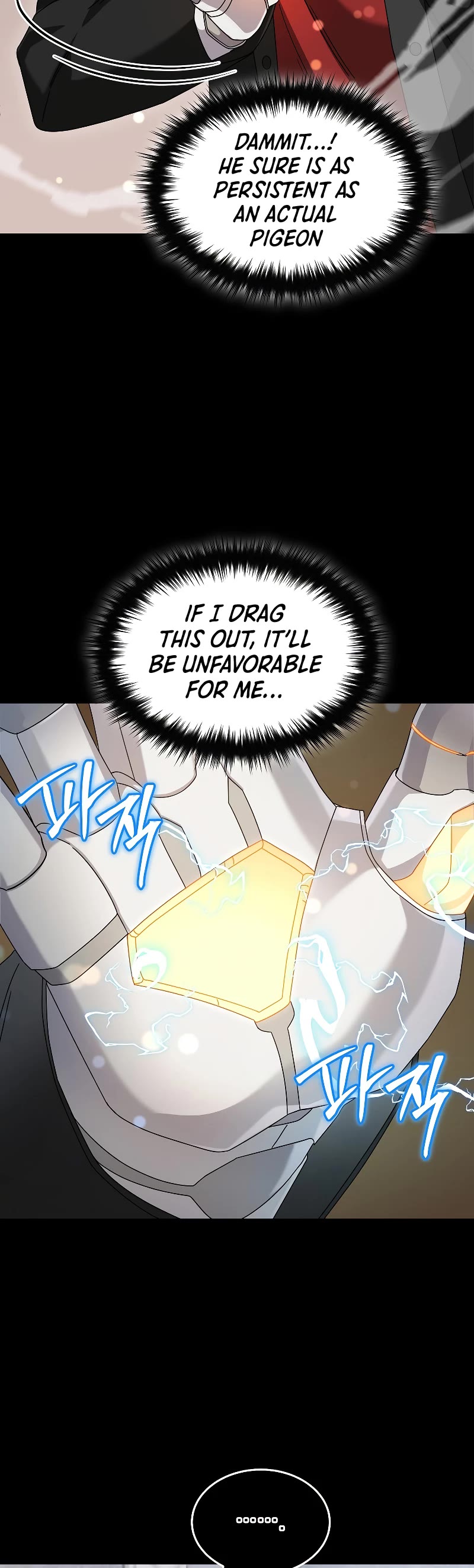 The Newbie is Too Strong chapter 85 page 10