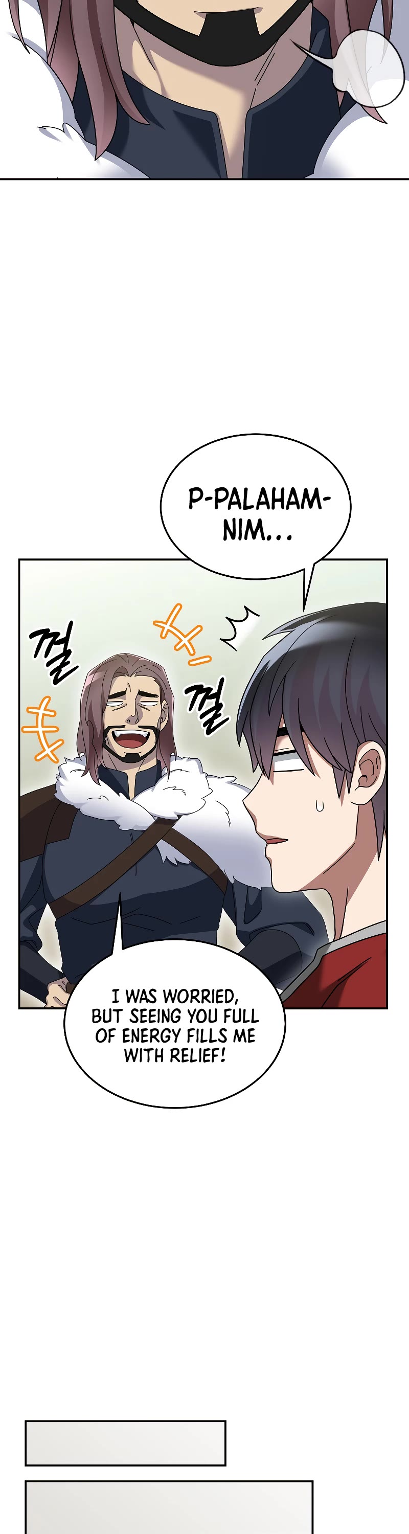 The Newbie is Too Strong chapter 85 page 19