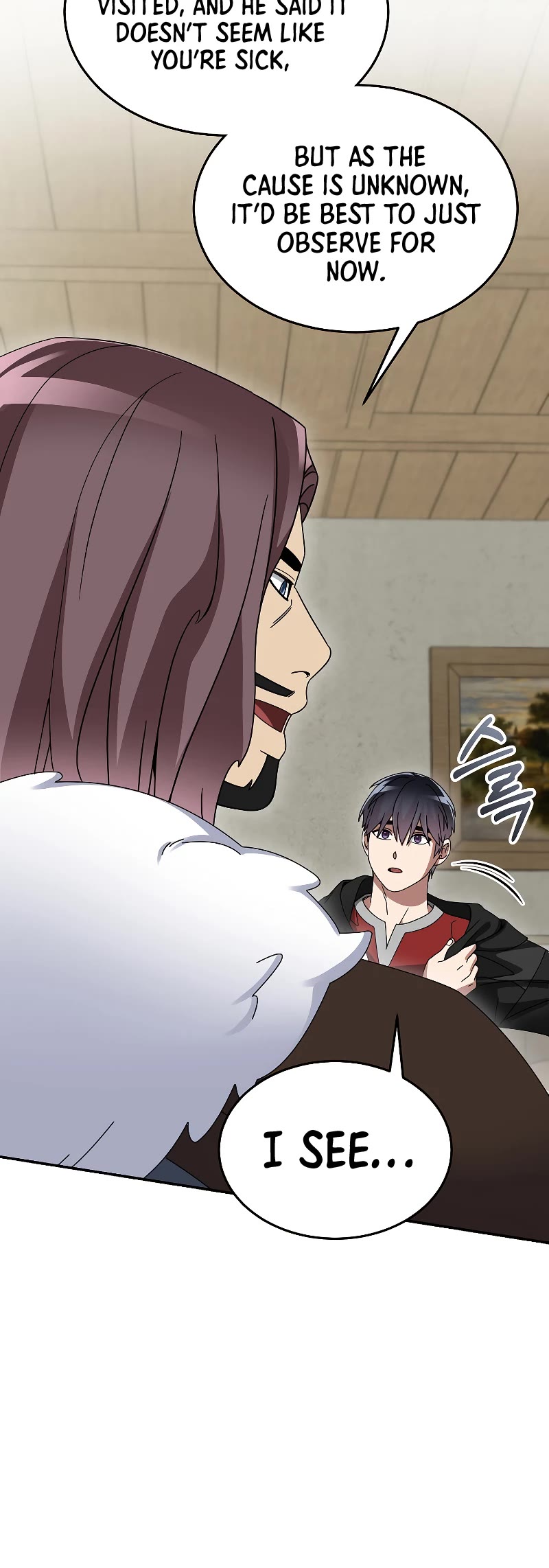 The Newbie is Too Strong chapter 85 page 21