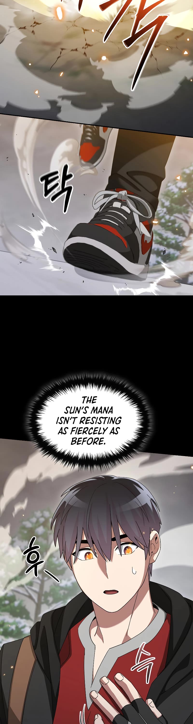 The Newbie is Too Strong chapter 85 page 4