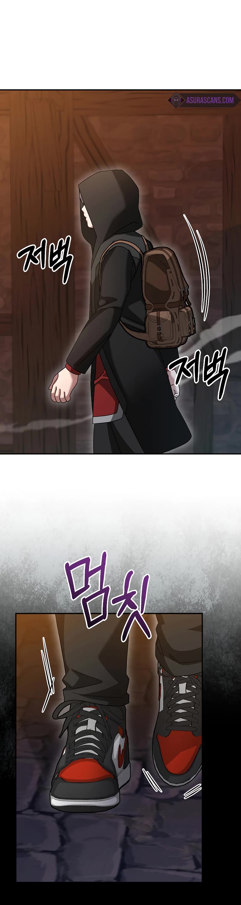 The Newbie is Too Strong chapter 85 page 41