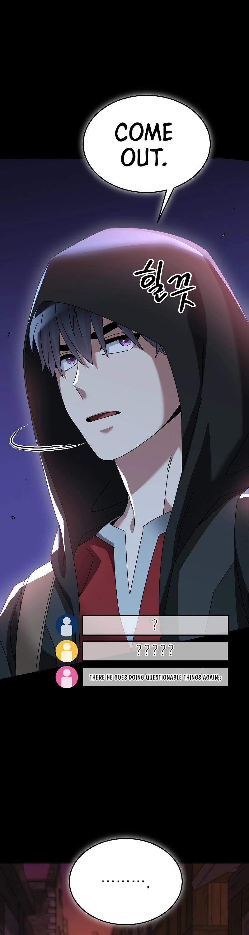 The Newbie is Too Strong chapter 85 page 42