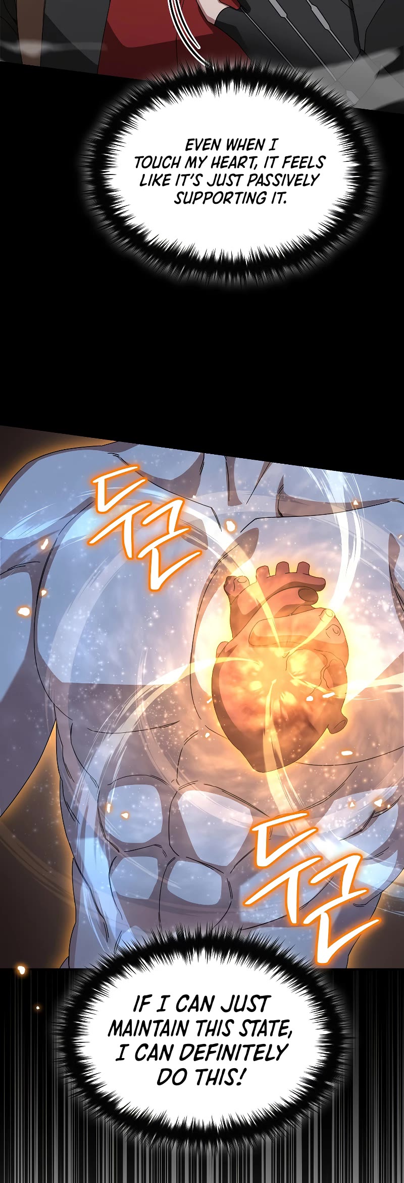 The Newbie is Too Strong chapter 85 page 5