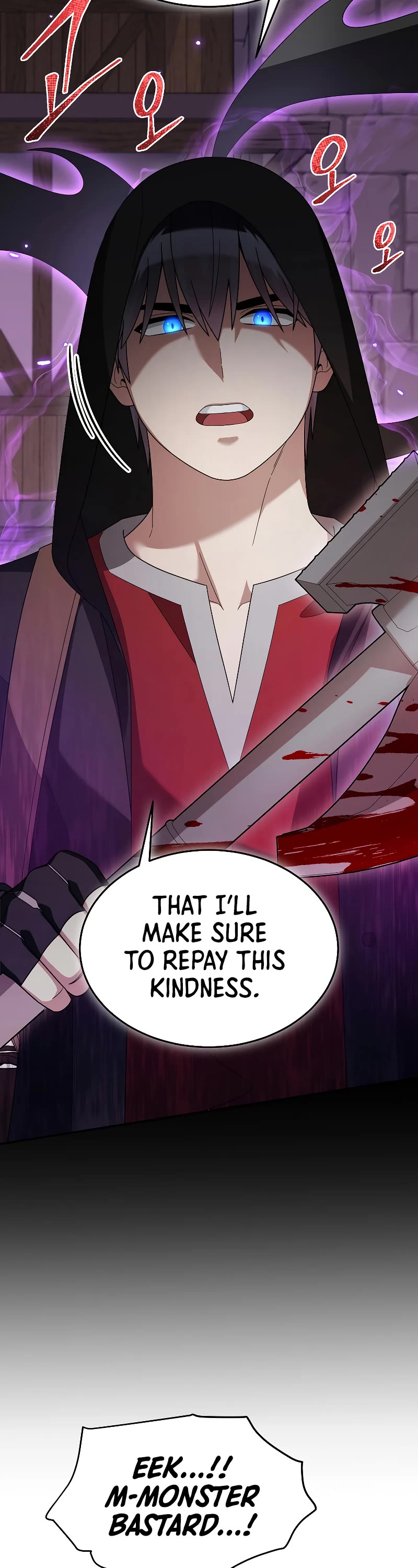 The Newbie is Too Strong chapter 86 page 31