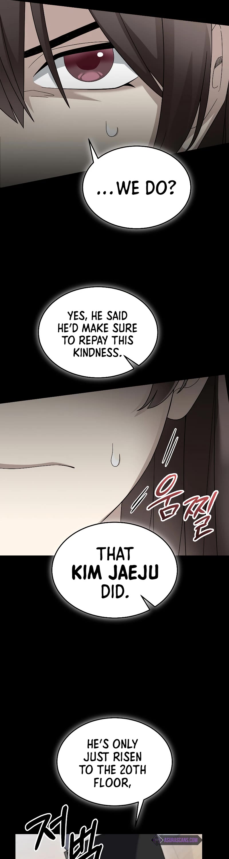 The Newbie is Too Strong chapter 86 page 43