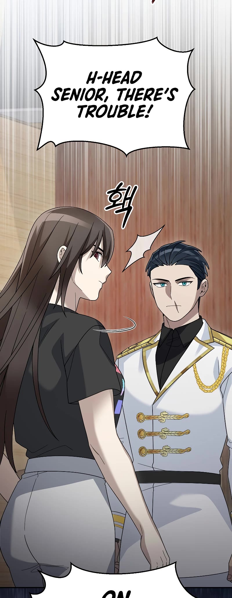 The Newbie is Too Strong chapter 86 page 49