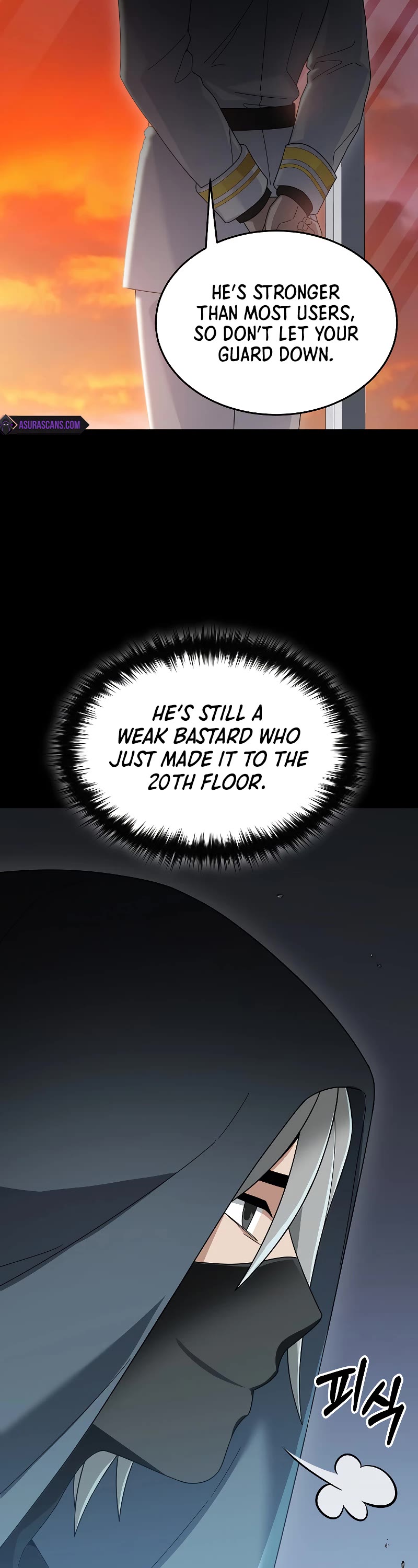 The Newbie is Too Strong chapter 86 page 8