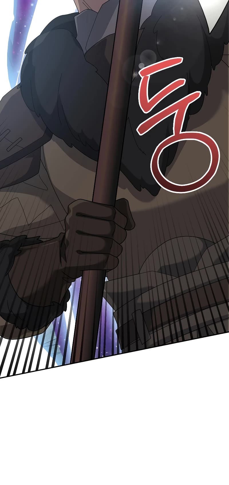 The Newbie is Too Strong chapter 87 page 11