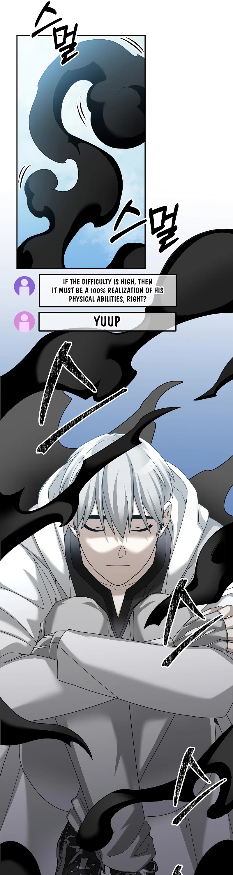 The Newbie is Too Strong chapter 87 page 26