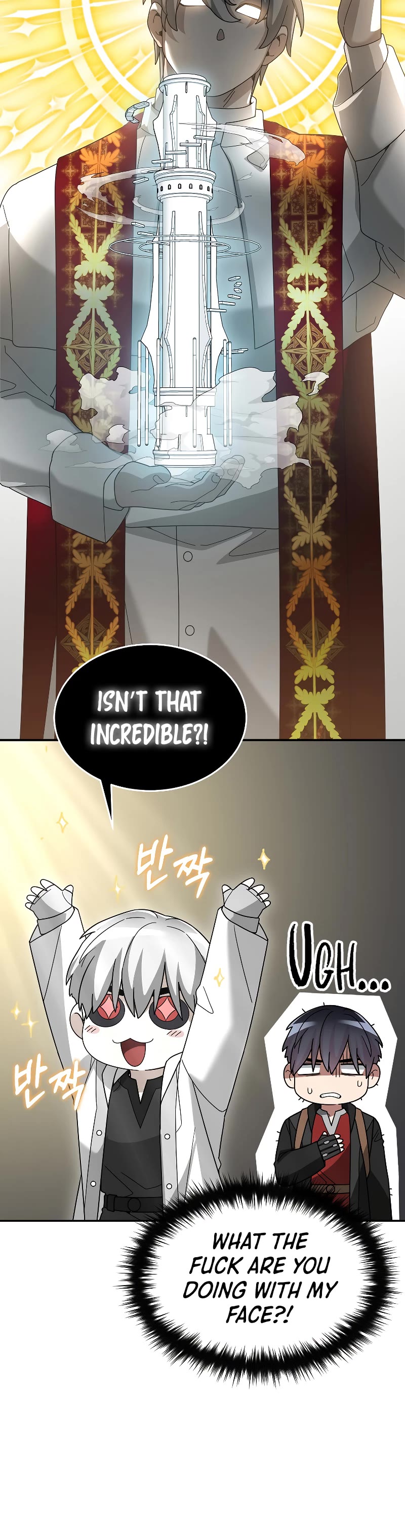 The Newbie is Too Strong chapter 87 page 36