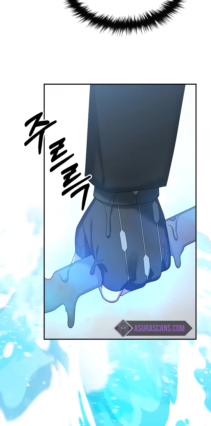 The Newbie is Too Strong chapter 87 page 43