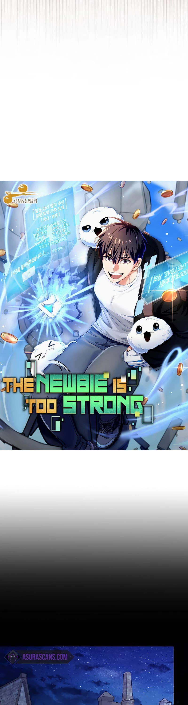 The Newbie is Too Strong chapter 87 page 9