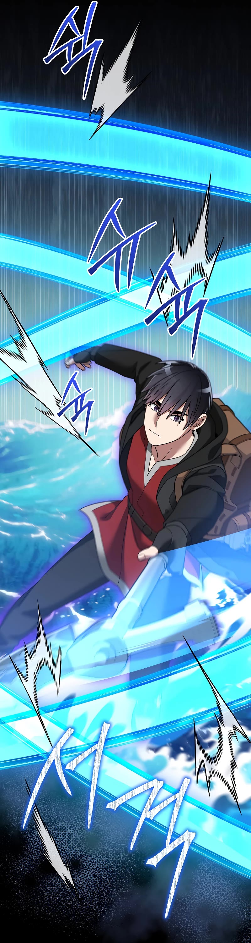 The Newbie is Too Strong chapter 88 page 24