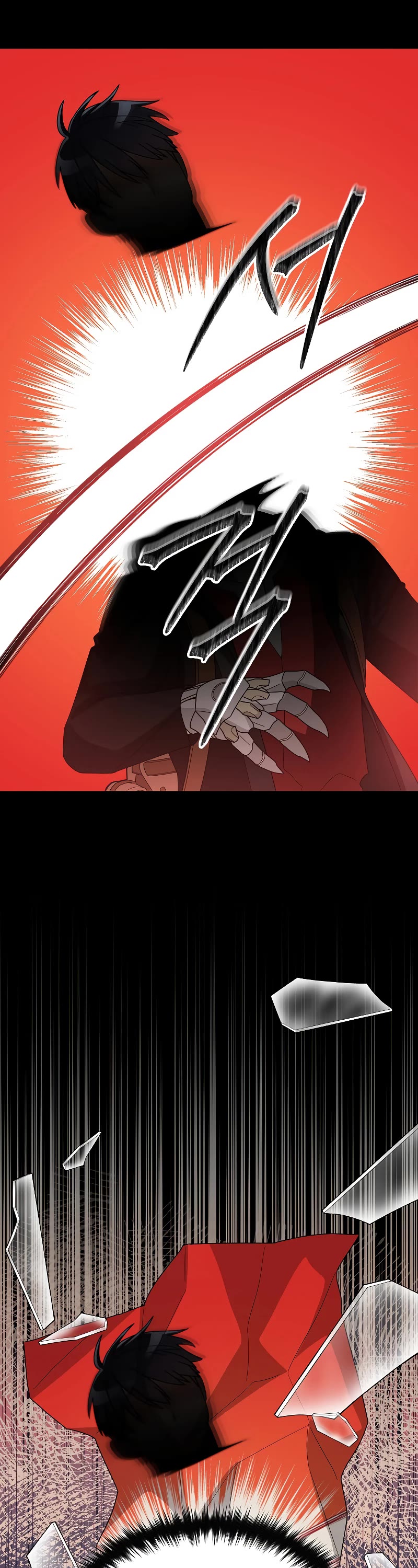 The Newbie is Too Strong chapter 88 page 39