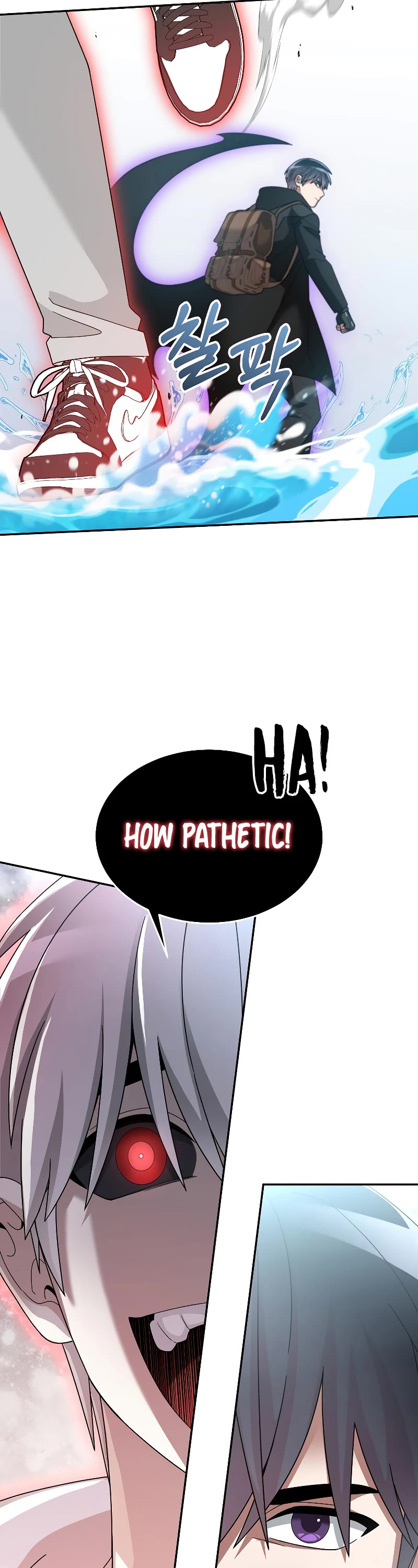 The Newbie is Too Strong chapter 88 page 8