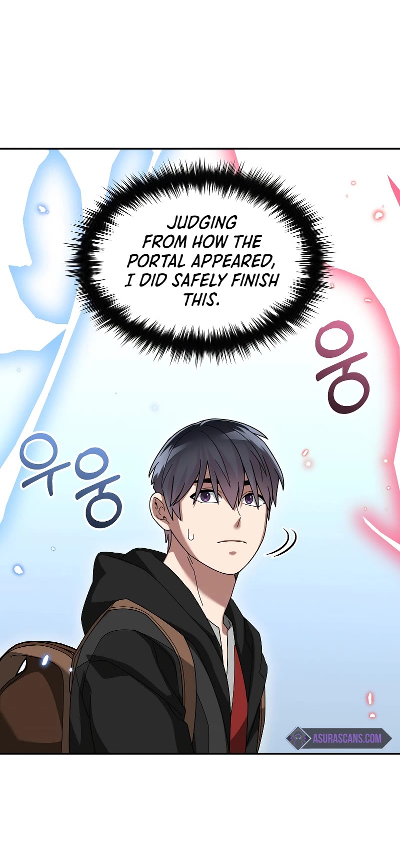 The Newbie is Too Strong chapter 89 page 11