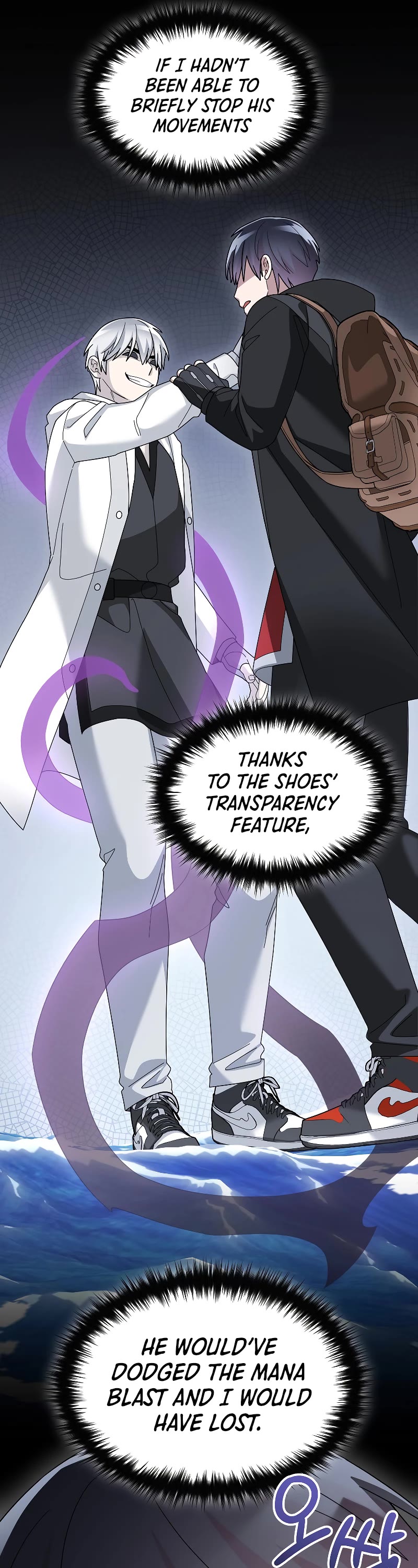 The Newbie is Too Strong chapter 89 page 13