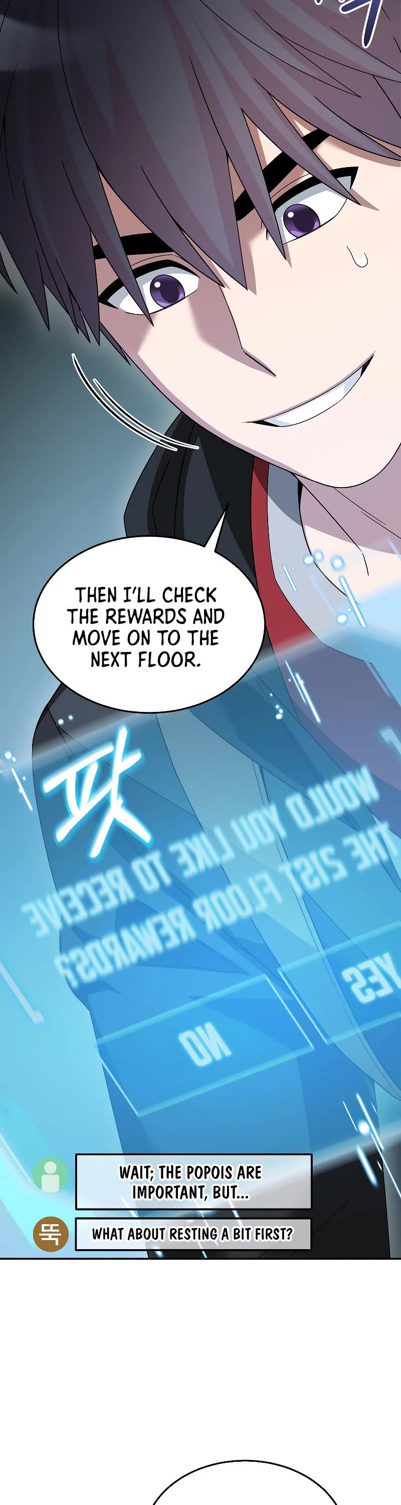 The Newbie is Too Strong chapter 89 page 14