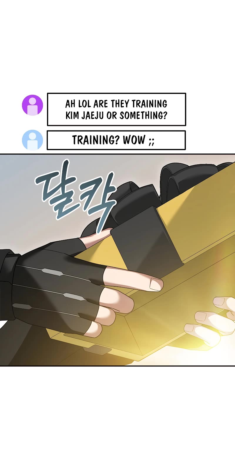 The Newbie is Too Strong chapter 89 page 17