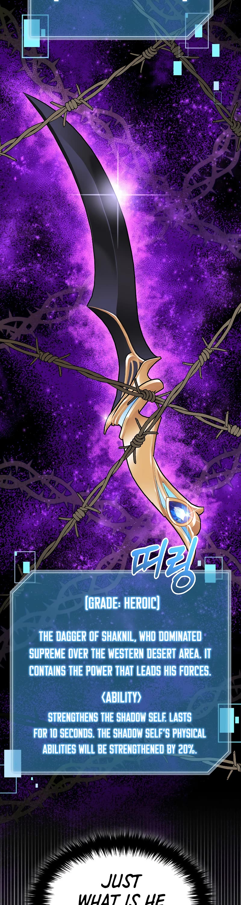 The Newbie is Too Strong chapter 89 page 19