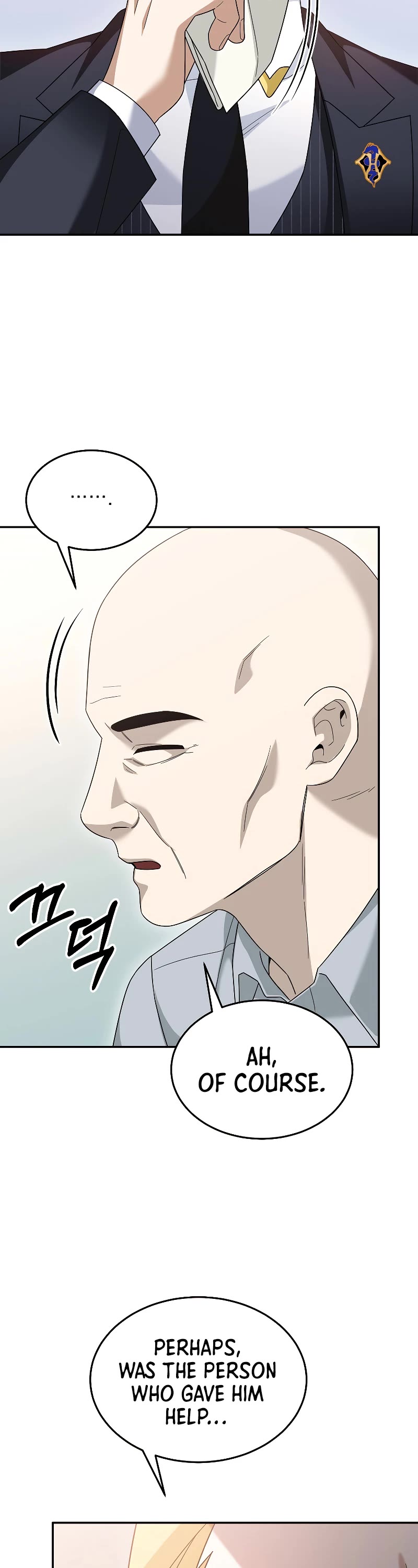 The Newbie is Too Strong chapter 89 page 25