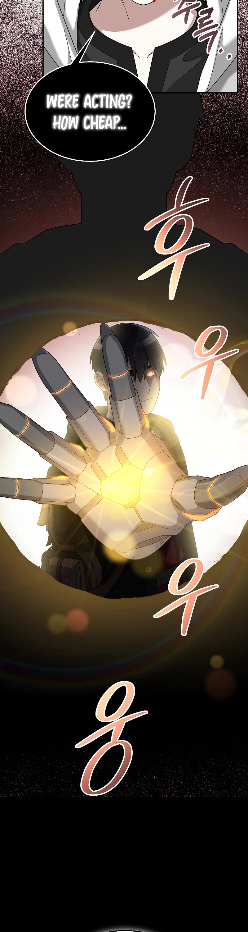 The Newbie is Too Strong chapter 89 page 3