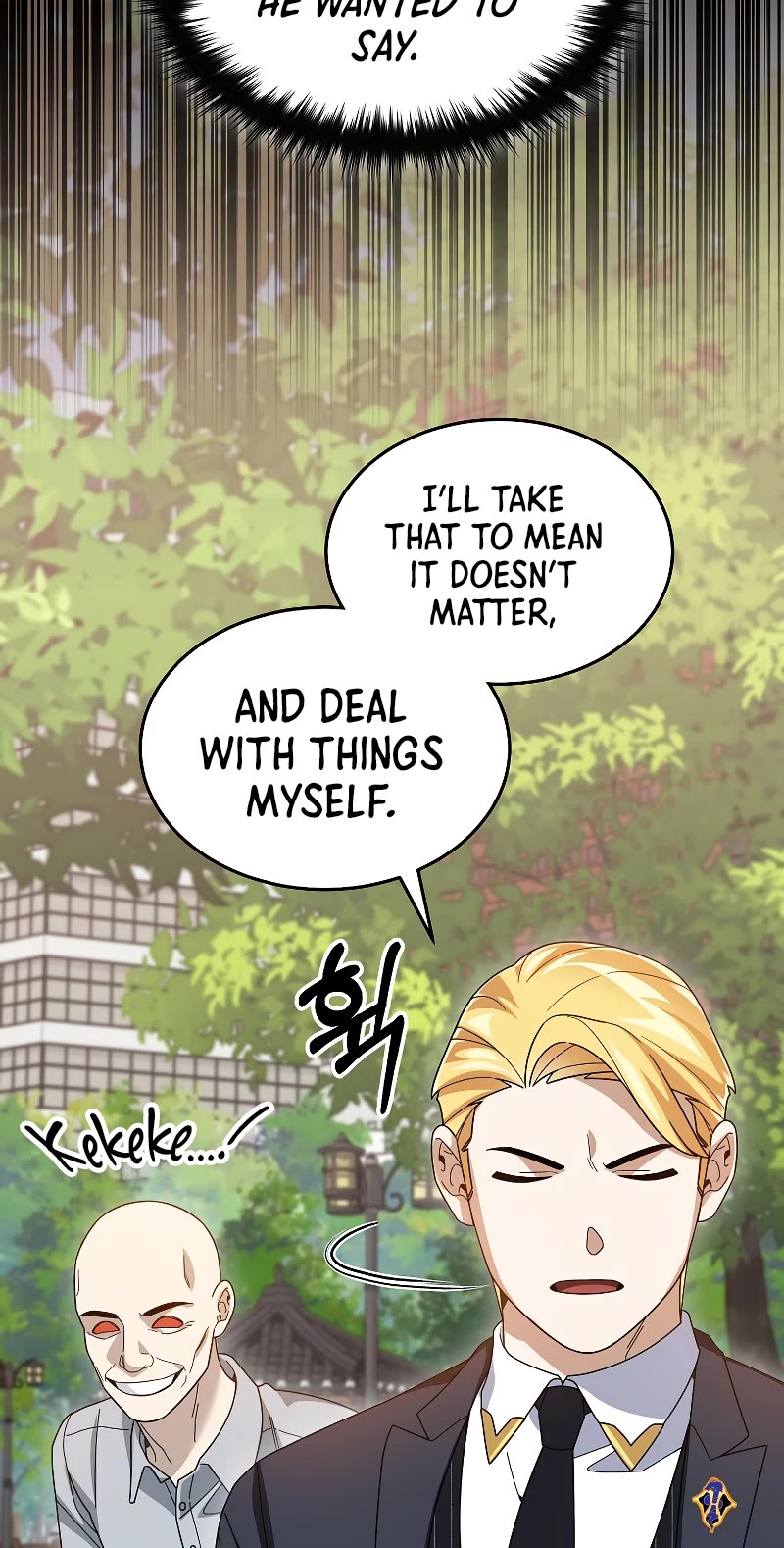 The Newbie is Too Strong chapter 89 page 32