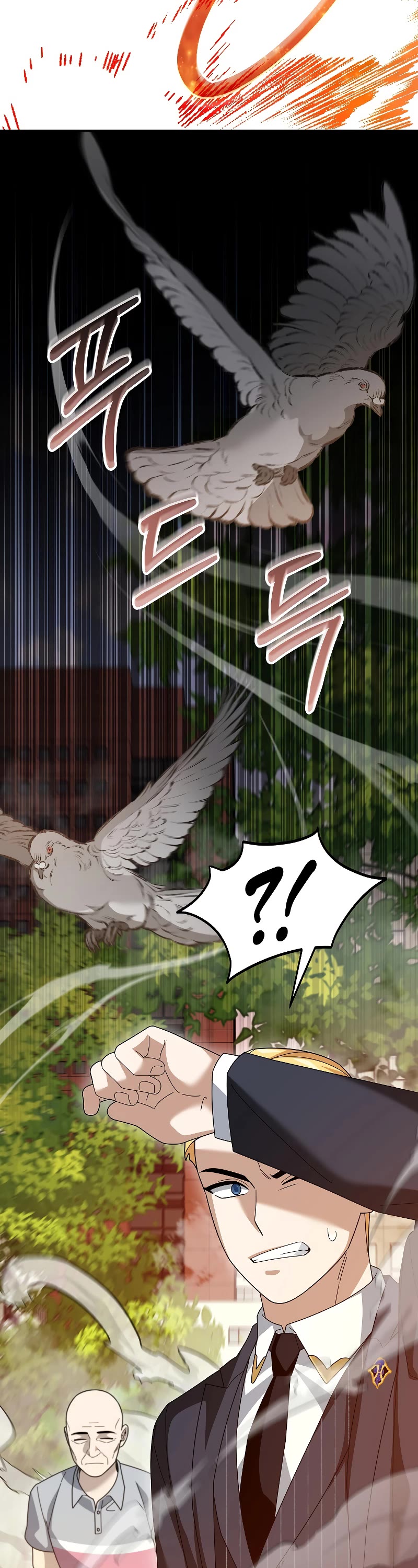 The Newbie is Too Strong chapter 89 page 35