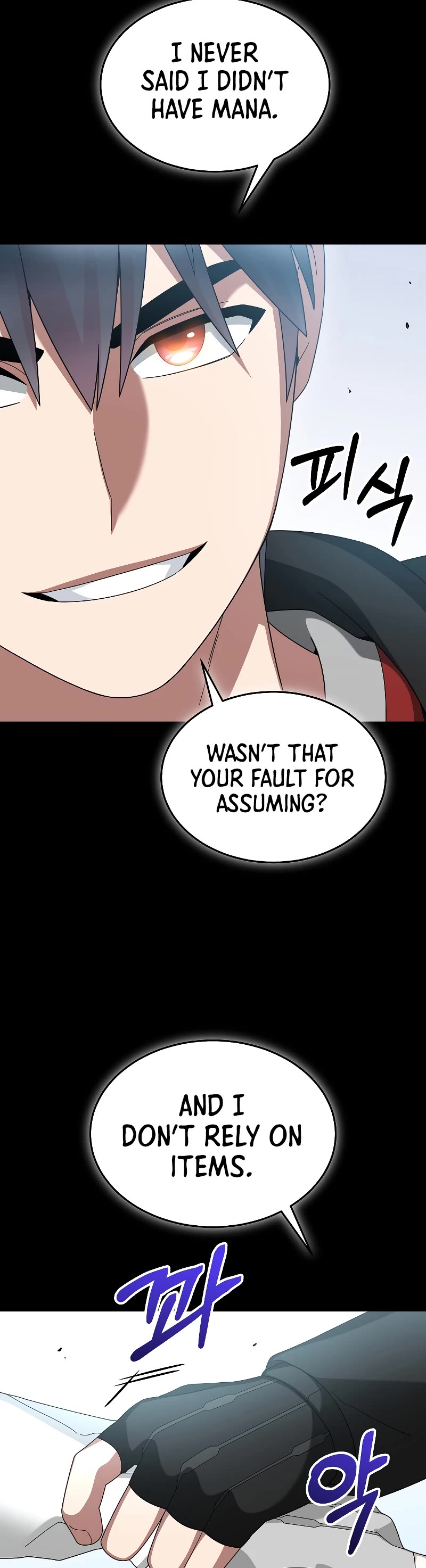 The Newbie is Too Strong chapter 89 page 4