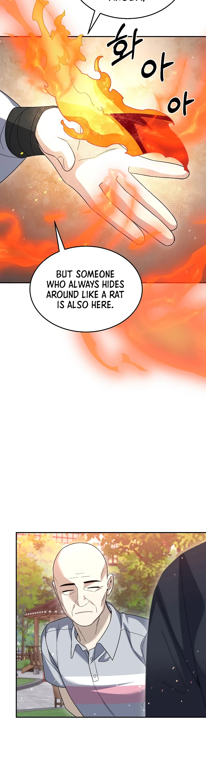 The Newbie is Too Strong chapter 89 page 41