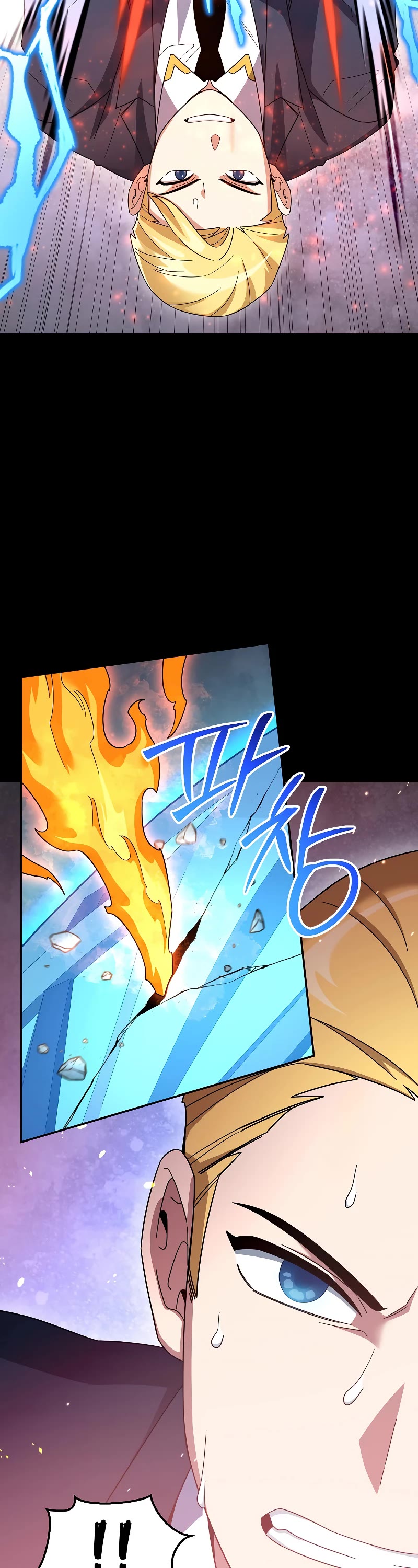 The Newbie is Too Strong chapter 89 page 46